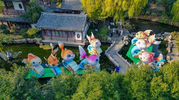 Lixia welcomes New Year with dazzling lantern festival